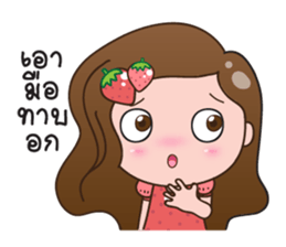 NYNY sticker #8604597