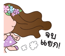 NYNY sticker #8604598