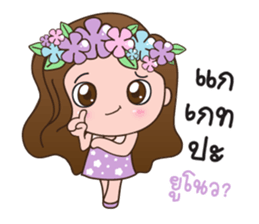 NYNY sticker #8604599