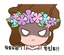 NYNY sticker #8604600