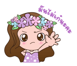 NYNY sticker #8604601