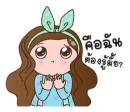 NYNY sticker #8604608