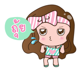 NYNY sticker #8604610