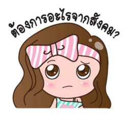 NYNY sticker #8604611