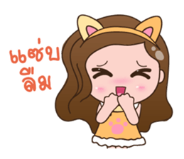 NYNY sticker #8604614