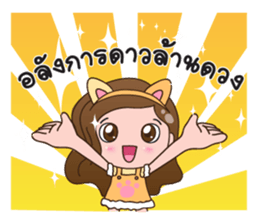 NYNY sticker #8604615