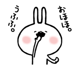 Rabbit of a mustache sticker #8604866