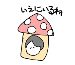 Mushroom Girl 3 sticker #8604988