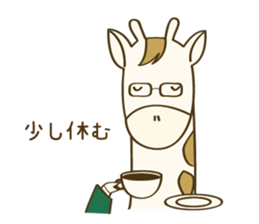 man of Herbivorous giraffe sticker #8605060