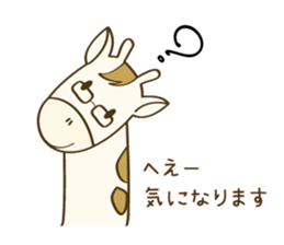 man of Herbivorous giraffe sticker #8605071