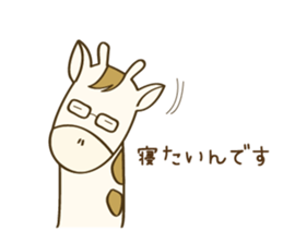 man of Herbivorous giraffe sticker #8605081