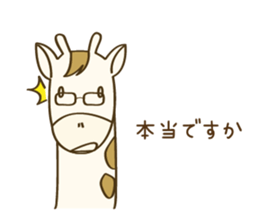 man of Herbivorous giraffe sticker #8605084