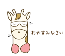 man of Herbivorous giraffe sticker #8605097