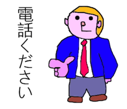 Japanese business monkey sticker #8605244