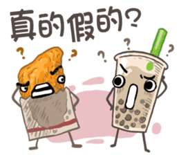 Taiwanese foods are friends sticker #8605258