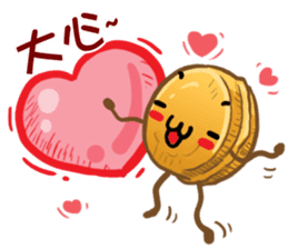 Taiwanese foods are friends sticker #8605259