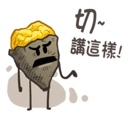 Taiwanese foods are friends sticker #8605261