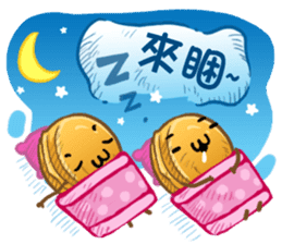 Taiwanese foods are friends sticker #8605266