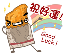 Taiwanese foods are friends sticker #8605267