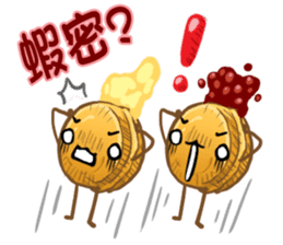 Taiwanese foods are friends sticker #8605268