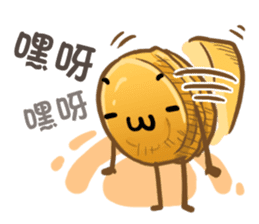 Taiwanese foods are friends sticker #8605273