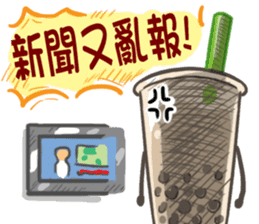 Taiwanese foods are friends sticker #8605279