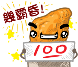Taiwanese foods are friends sticker #8605280
