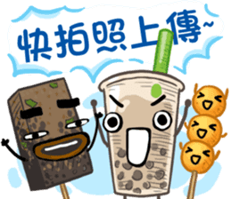Taiwanese foods are friends sticker #8605281