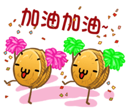 Taiwanese foods are friends sticker #8605283