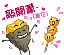 Taiwanese foods are friends sticker #8605284