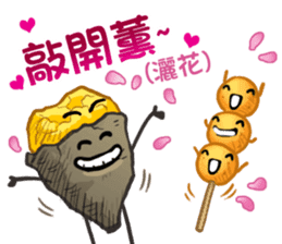 Taiwanese foods are friends sticker #8605284