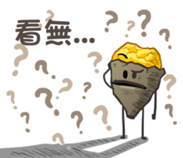 Taiwanese foods are friends sticker #8605285