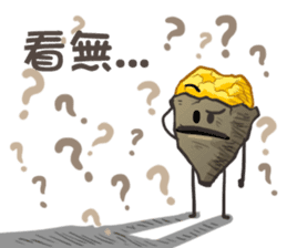 Taiwanese foods are friends sticker #8605285