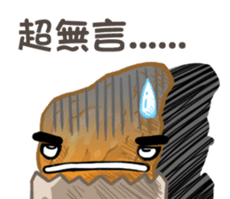 Taiwanese foods are friends sticker #8605287