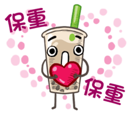 Taiwanese foods are friends sticker #8605288