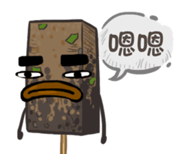 Taiwanese foods are friends sticker #8605289