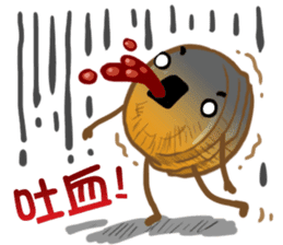 Taiwanese foods are friends sticker #8605290