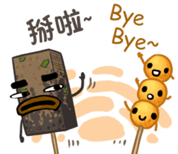 Taiwanese foods are friends sticker #8605293