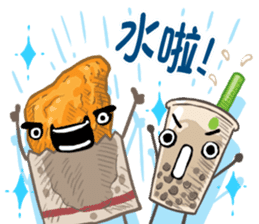 Taiwanese foods are friends sticker #8605294