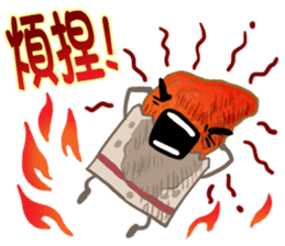 Taiwanese foods are friends sticker #8605296