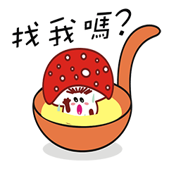 Mouth love mushrooms