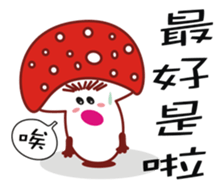Mouth love mushrooms sticker #8605418