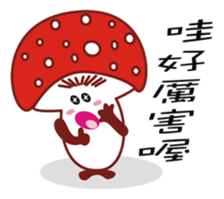 Mouth love mushrooms sticker #8605419