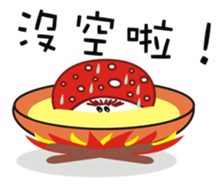 Mouth love mushrooms sticker #8605424