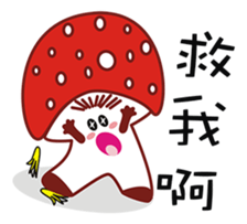 Mouth love mushrooms sticker #8605425