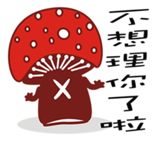 Mouth love mushrooms sticker #8605427