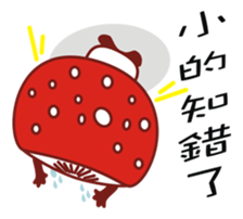 Mouth love mushrooms sticker #8605434