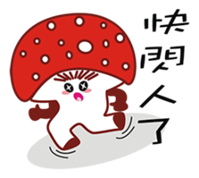 Mouth love mushrooms sticker #8605440