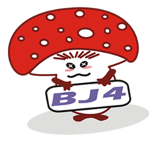 Mouth love mushrooms sticker #8605444