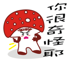 Mouth love mushrooms sticker #8605445